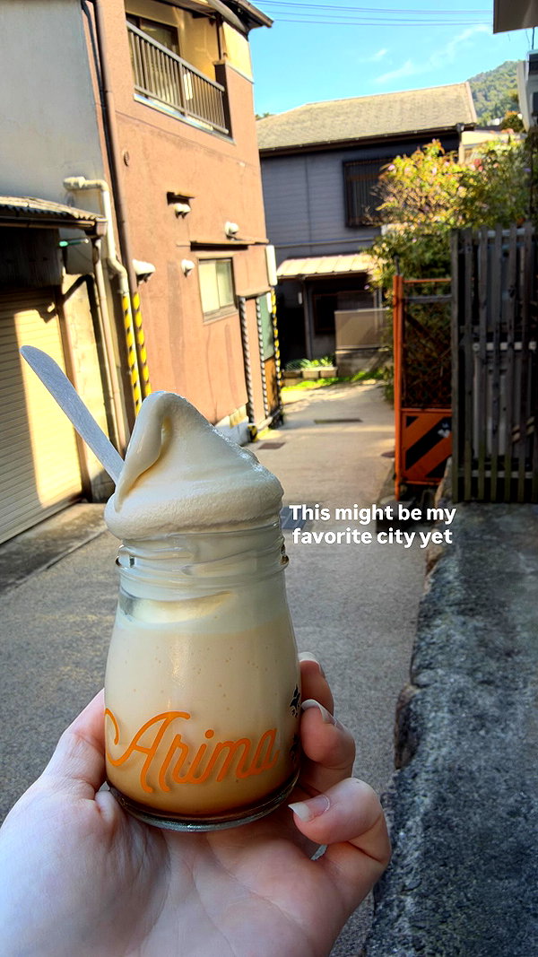 saekkico instagram image archive image