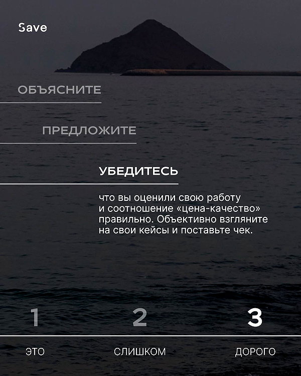 levsave instagram image archive image