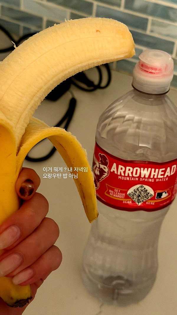 daxbin instagram image archive image