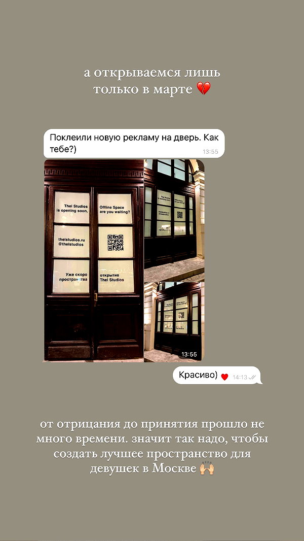 veroni22ka veroni22ka archive image