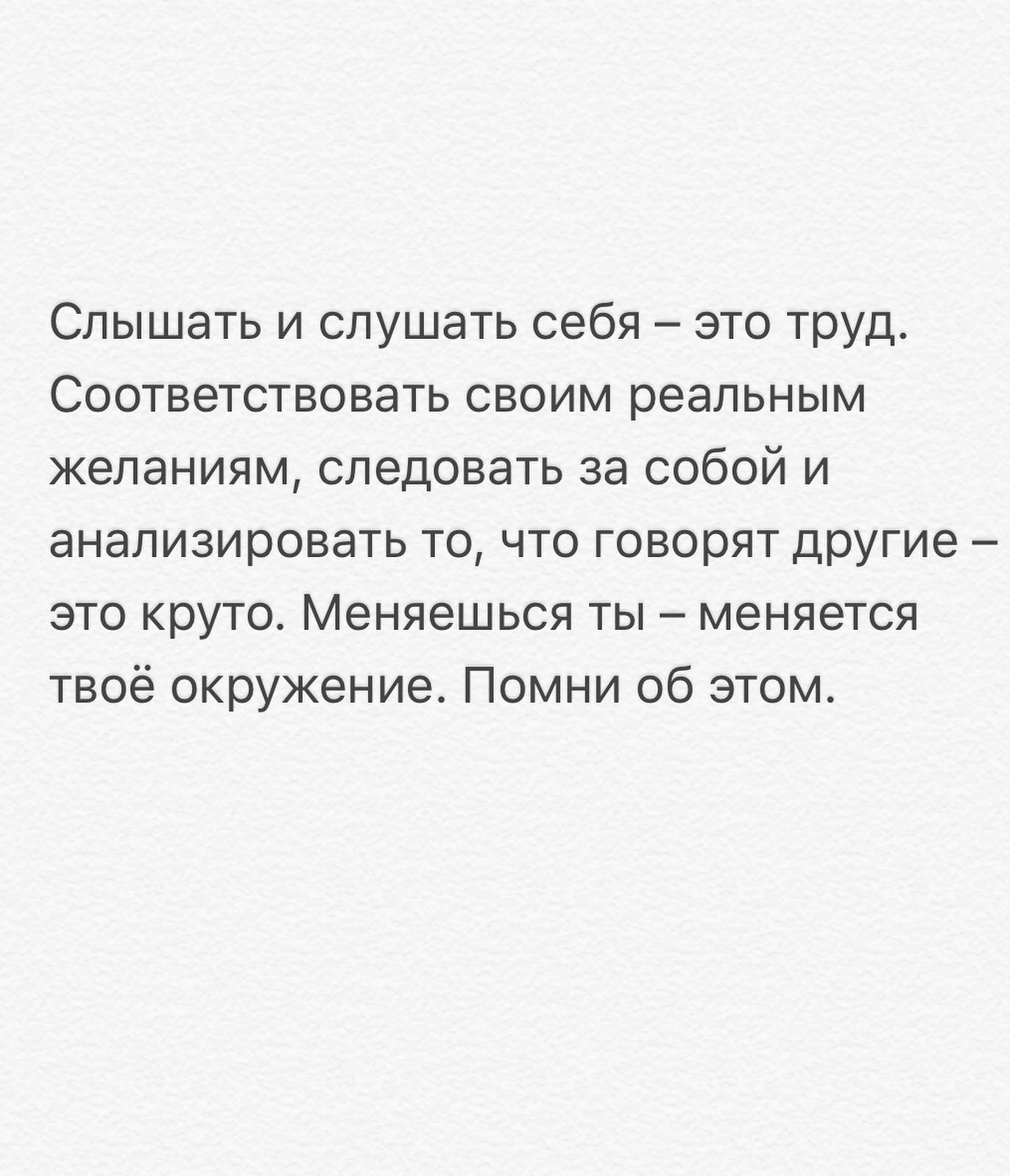 kkulakovaa instagram image archive image