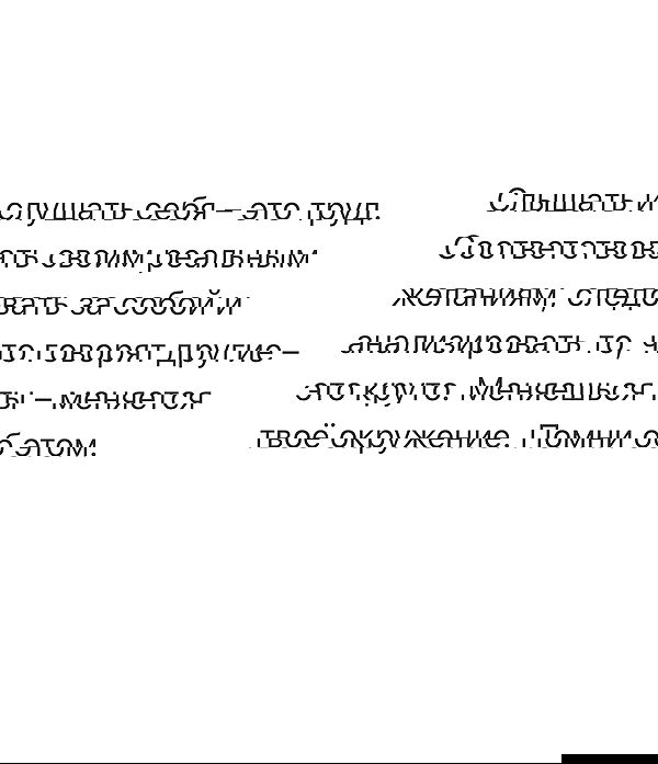 kkulakovaa image ~ Altpins