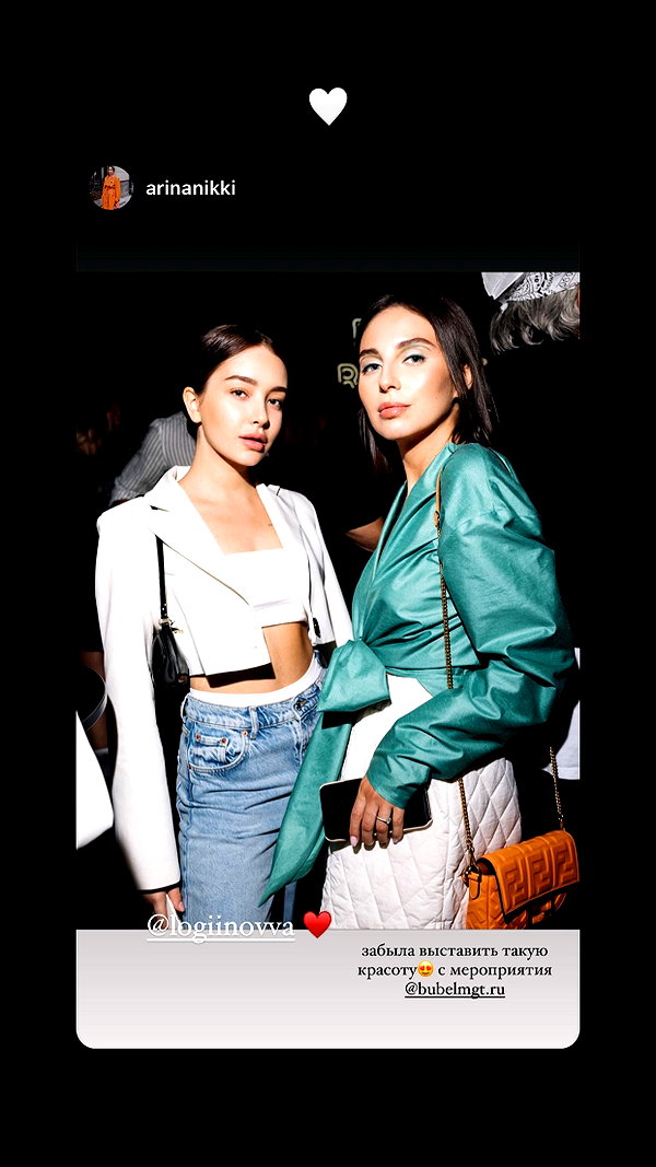 veroni22ka instagram image archive image