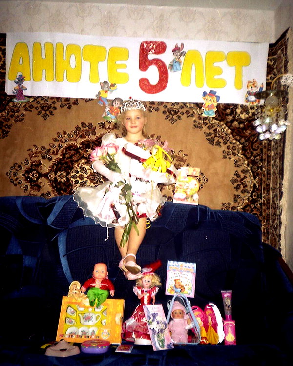 pokrov90 instagram image archive image