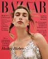 haileybieber Altpins Profile Picture