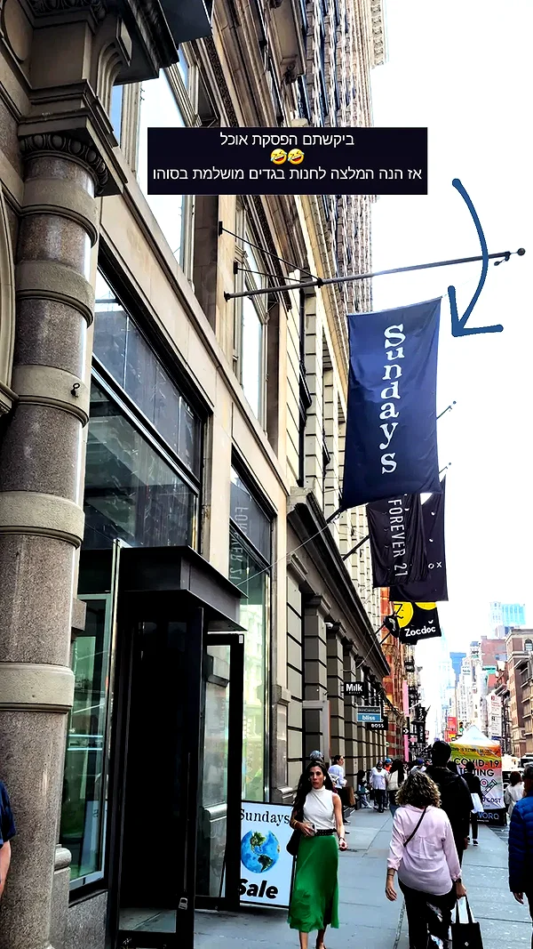 barzomer instagram image archive image