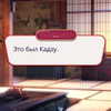 thekallinan Altpins Profile Picture