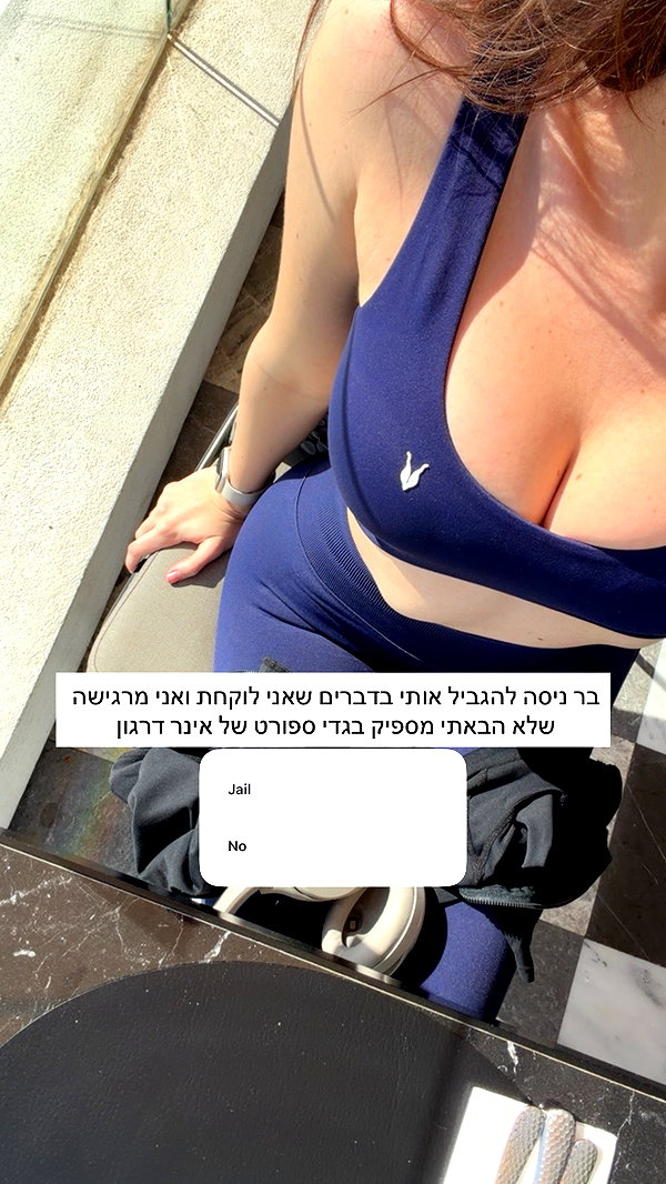 itsilanosh instagram image archive image