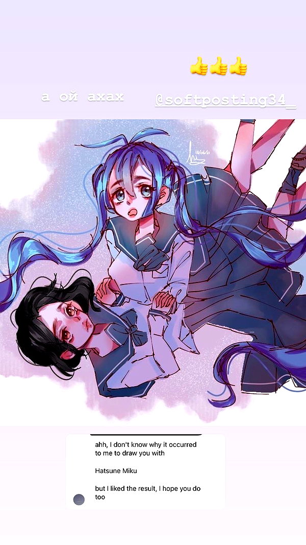 alskohope instagram image archive image