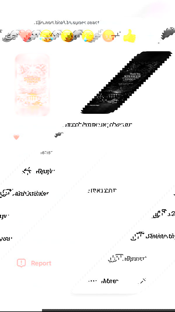 _lil_noa_ _lil_noa_ archive image