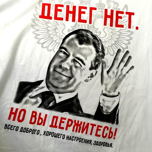 sychevskaya instagram image archive image