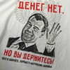 sychevskaya Altpins Profile Picture