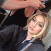 gigihadid Altpins Profile Picture
