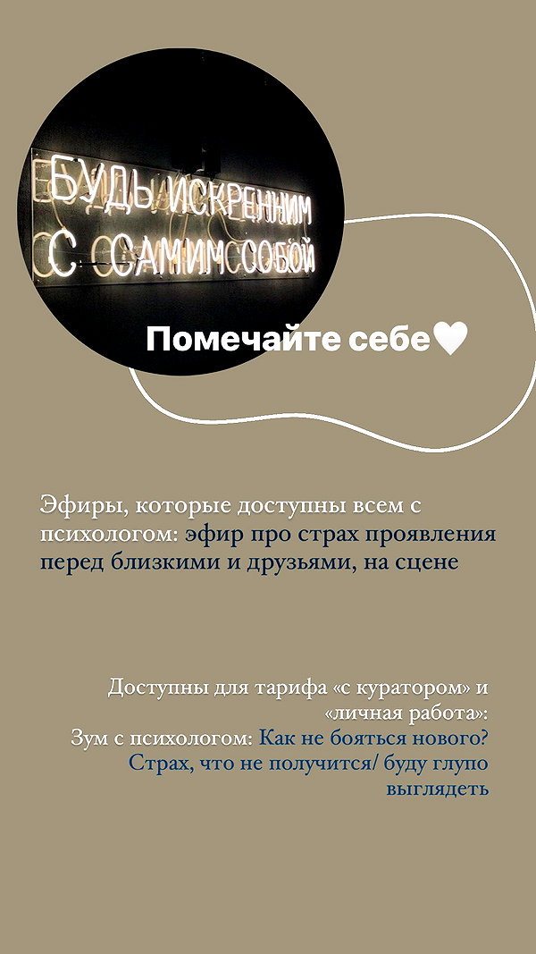 kkulakovaa instagram image archive image