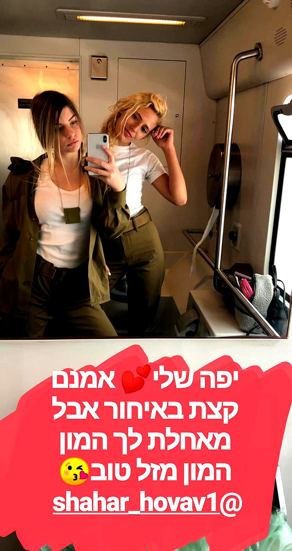 nikolpeleg instagram image archive image