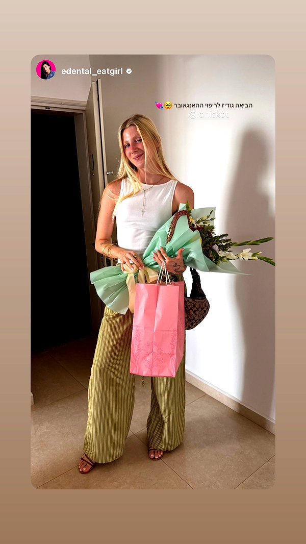 laniskot instagram image archive image