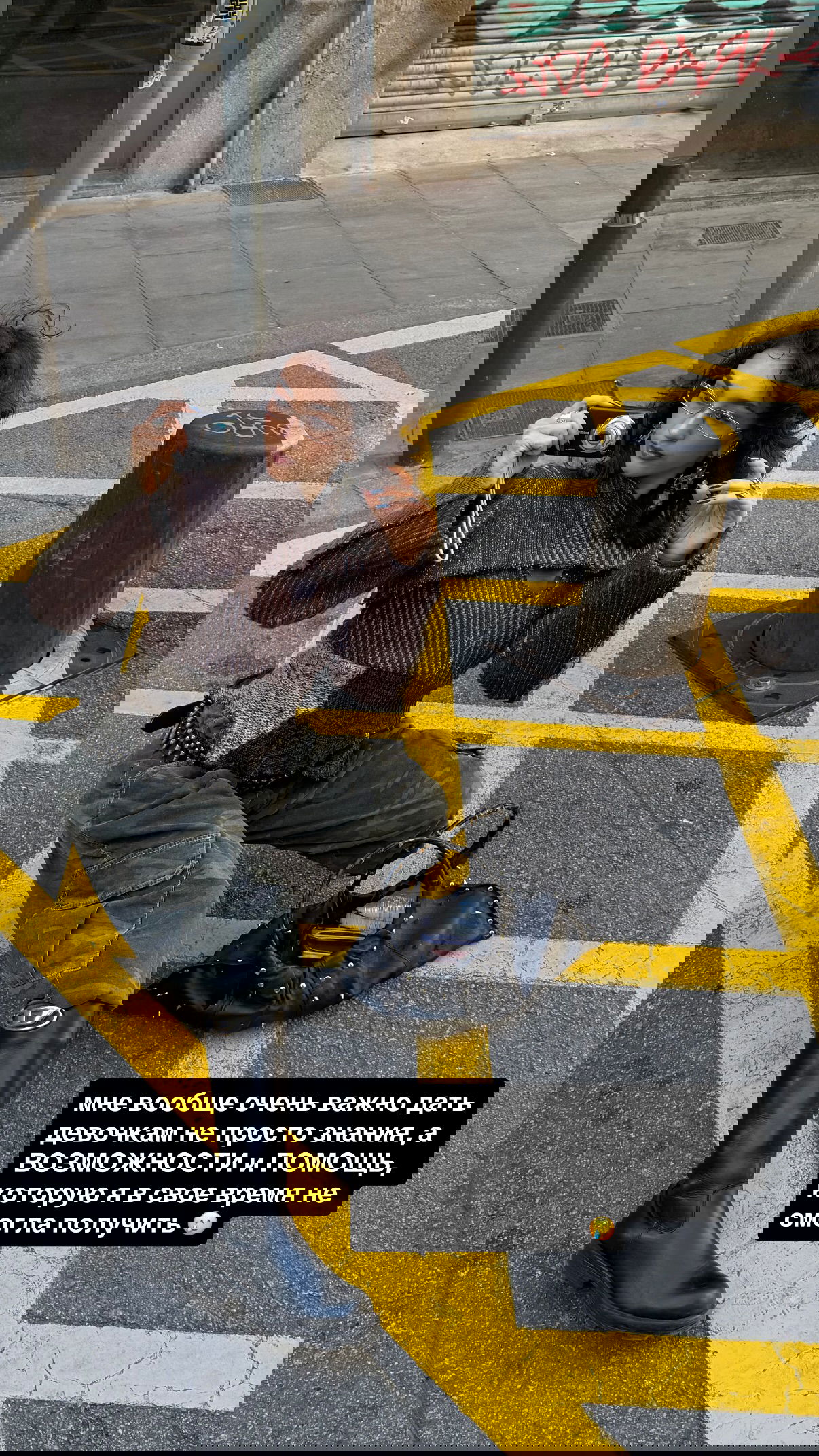 kkulakovaa instagram image archive image