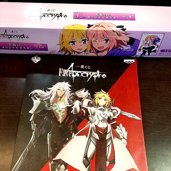 muze instagram image archive image