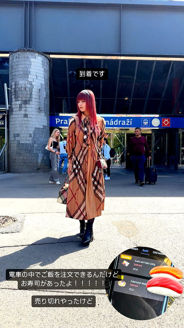 nanasemeron instagram image archive image