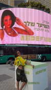 efrat_elmalich Altpins Profile Picture