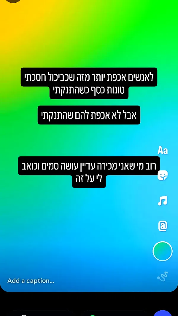 moonyyyya moonyyyya archive image