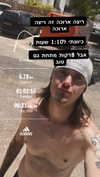 vadim_evs Altpins Profile Picture