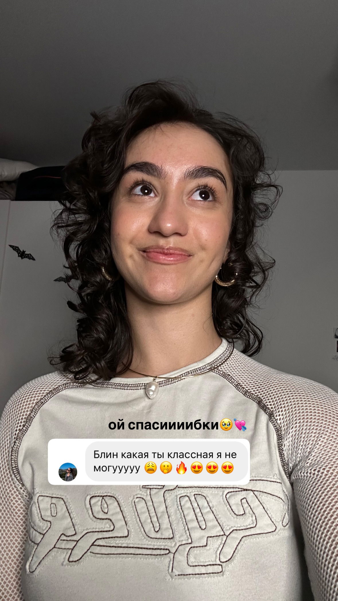 kkulakovaa instagram image archive image