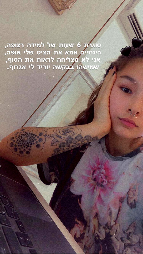 kesemgreenyer instagram image archive image