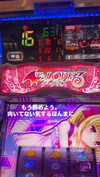 nagichan_doll Altpins Profile Picture