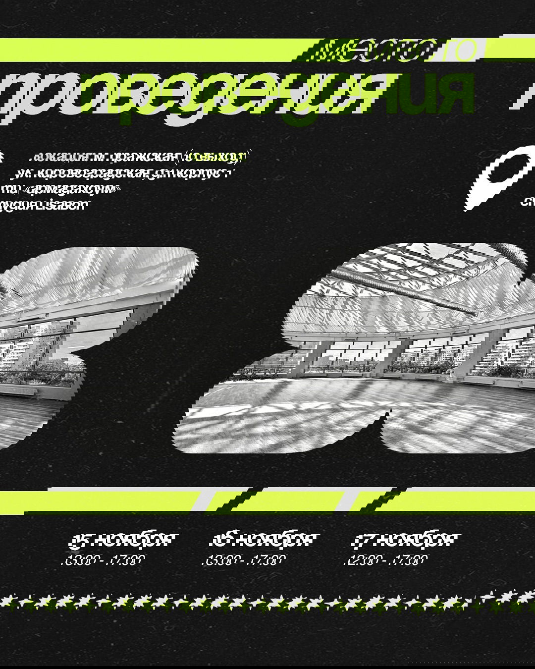 kkulakovaa instagram image archive image