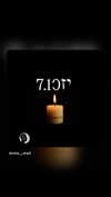 libby_reut Altpins Profile Picture
