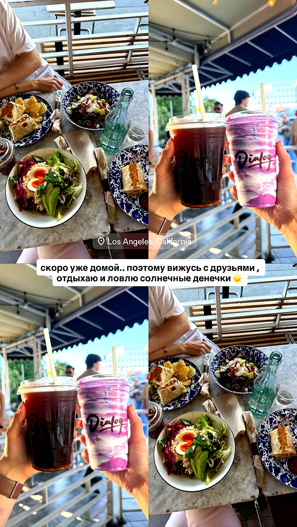 pokrov90 instagram image archive image