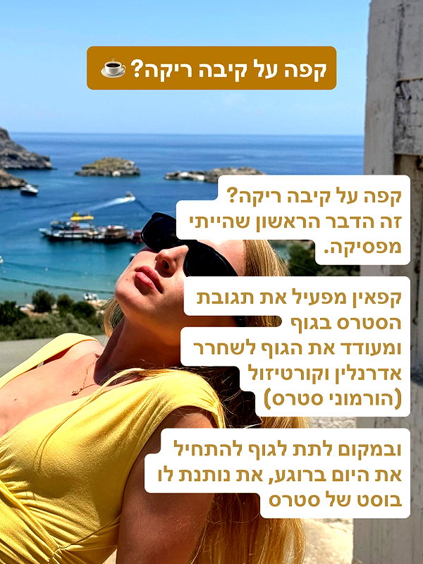 lital.oss instagram image archive image