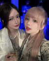 erokochiba Altpins Profile Picture