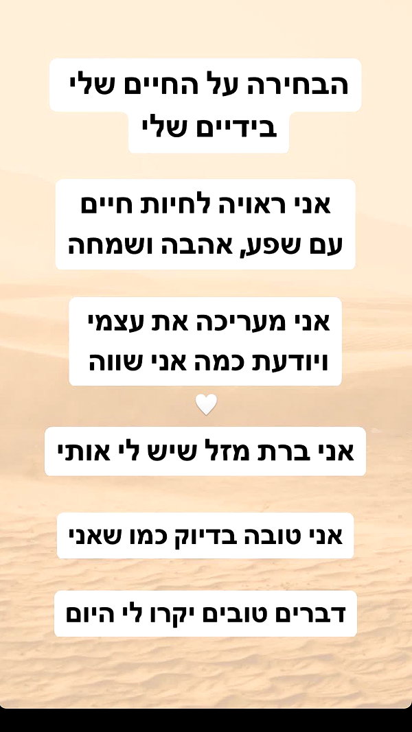 shaharo__._ instagram image archive image