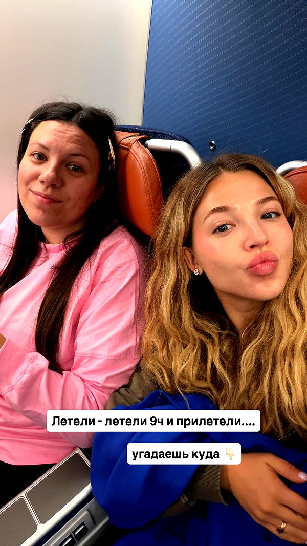 pokrov90 instagram image archive image