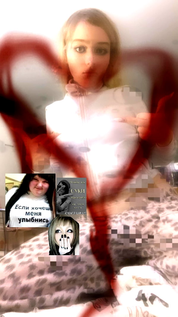 bobinskkii archive image