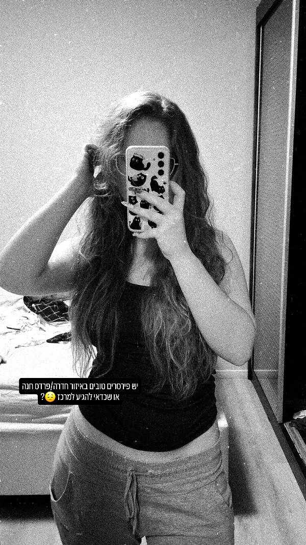 _ann.kim_ instagram image archive image