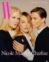 nicolekidman Altpins Profile Picture