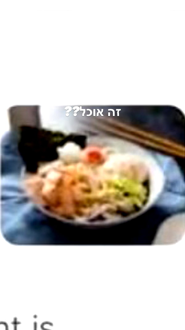eva.6stuma.com6 instagram image archive image