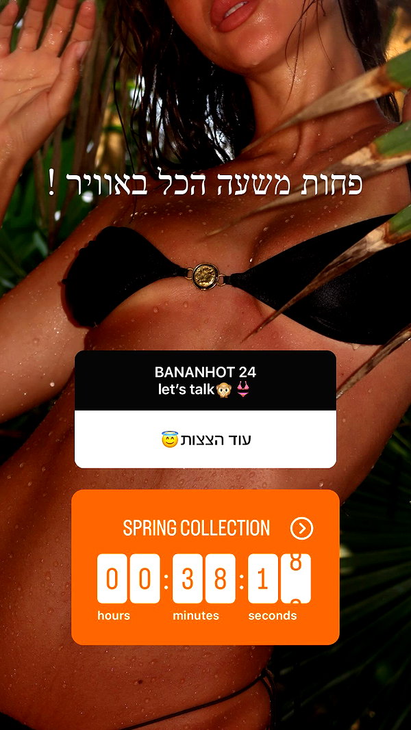 neta_alchimister instagram image archive image