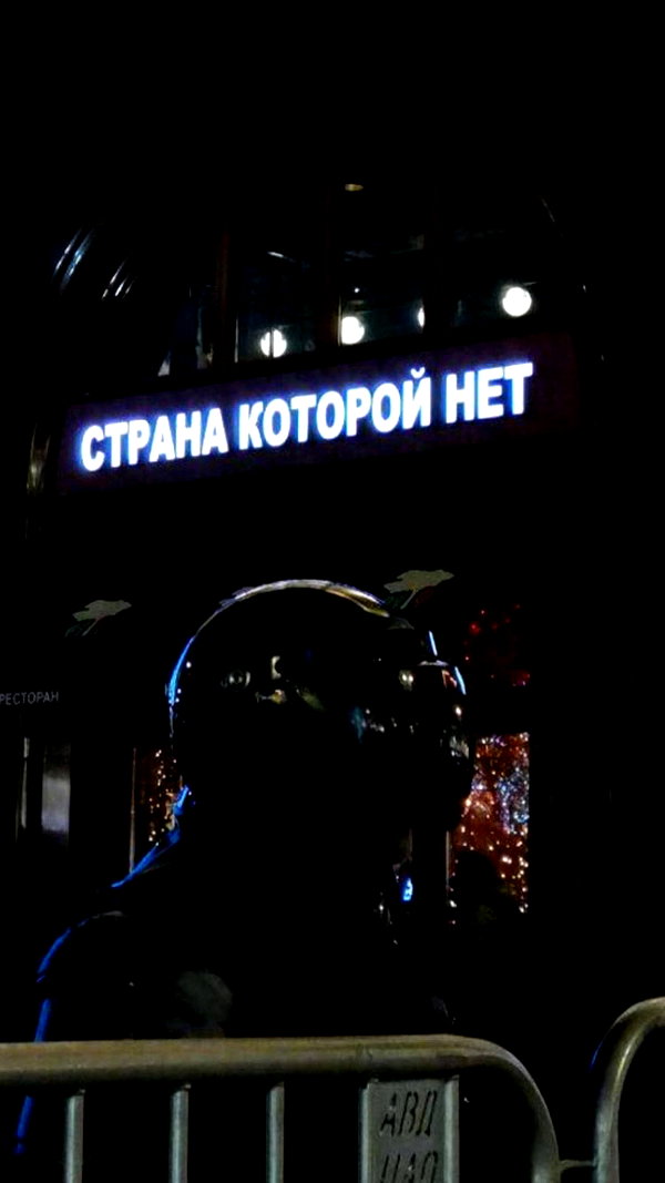 alskohope instagram image archive image