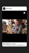 saaay_nas Altpins Profile Picture