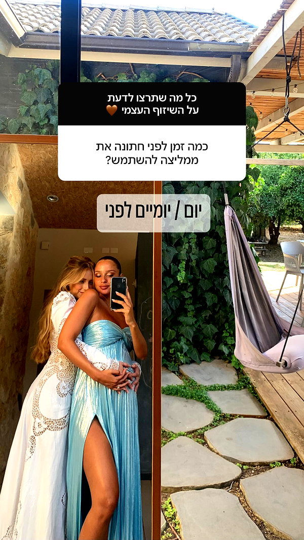 neta_alchimister instagram image archive image