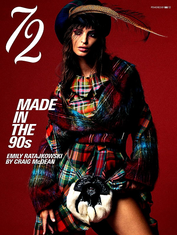 emrata emrata archive image