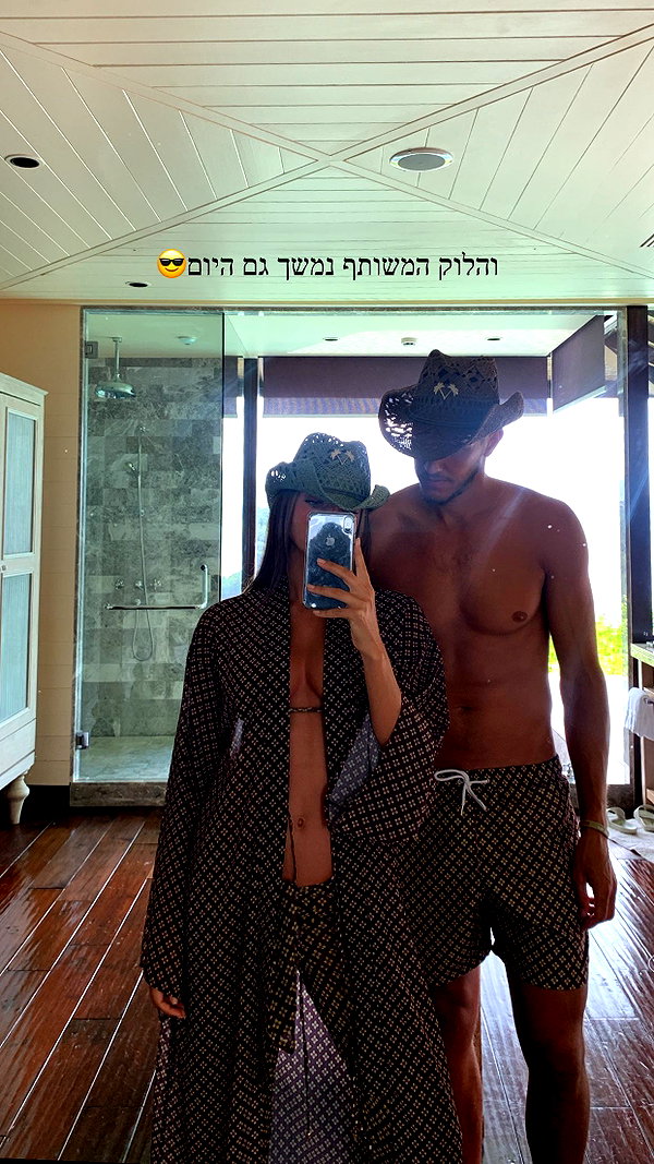 neta_alchimister instagram image archive image