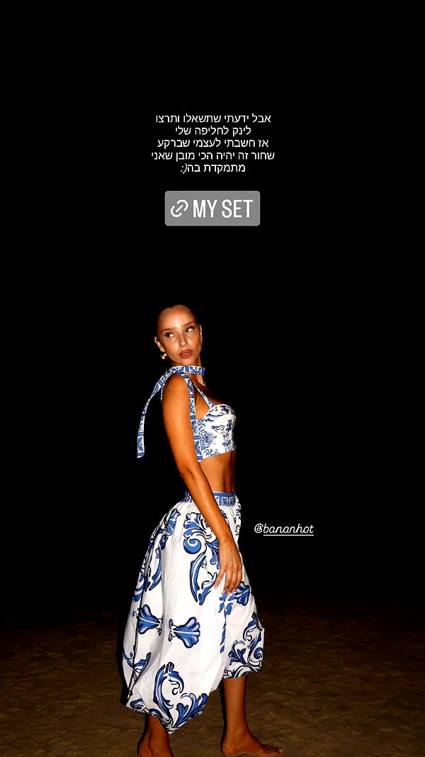 neta_alchimister instagram image archive image