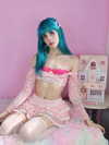 jadelaverne Altpins Profile Picture