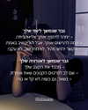 hilla.sela Altpins Profile Picture