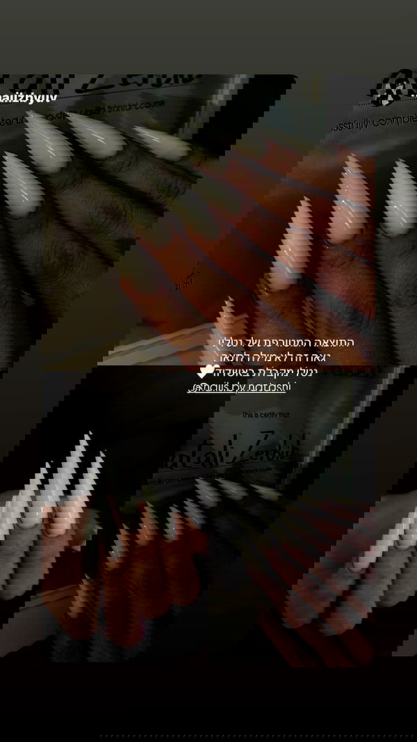 nails.by.natashi nails.by.natashi archive image